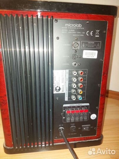Колонки Microlab H500