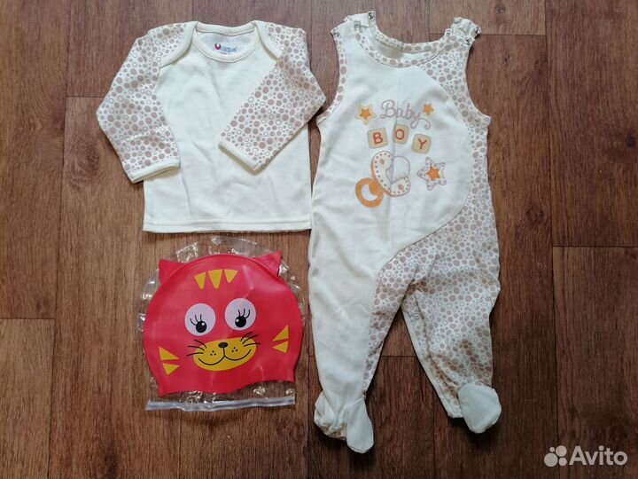 Вещи для новорожденного