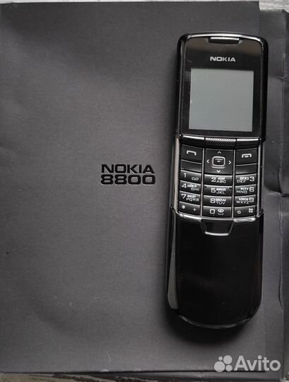 Nokia 8800