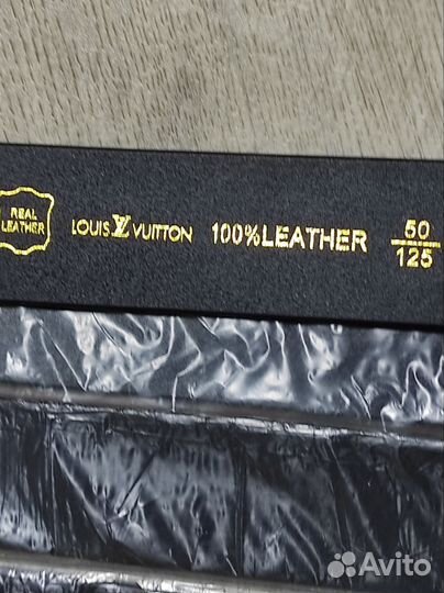 Ремень мужской новый