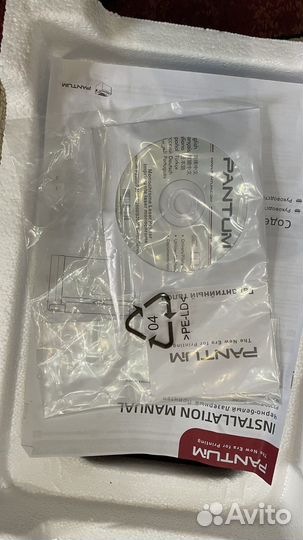 Принтер лазерный pantum P2502W