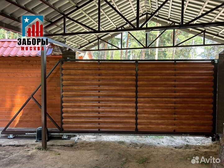 Откатные ворота от изготовителя