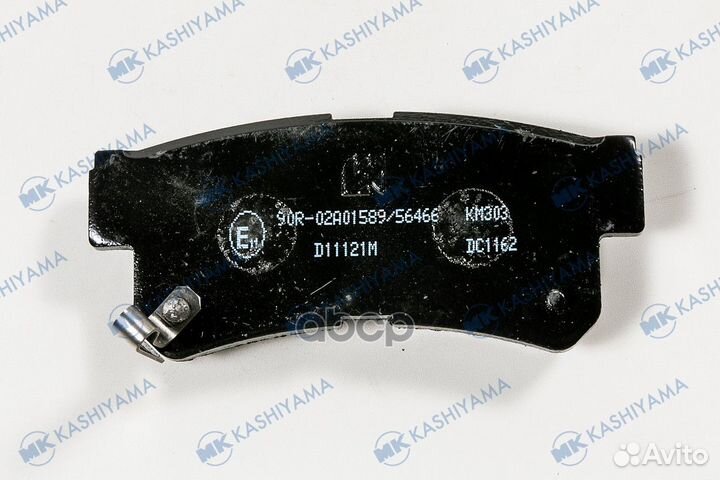 Колодки тормозные, задние D11121M MK kashiyama