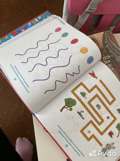 Книга развиваем мозг малыша
