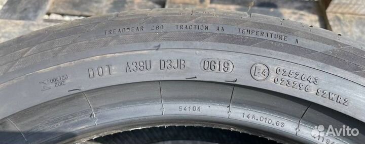 Continental ContiSportContact 5 SUV 315/35 R20