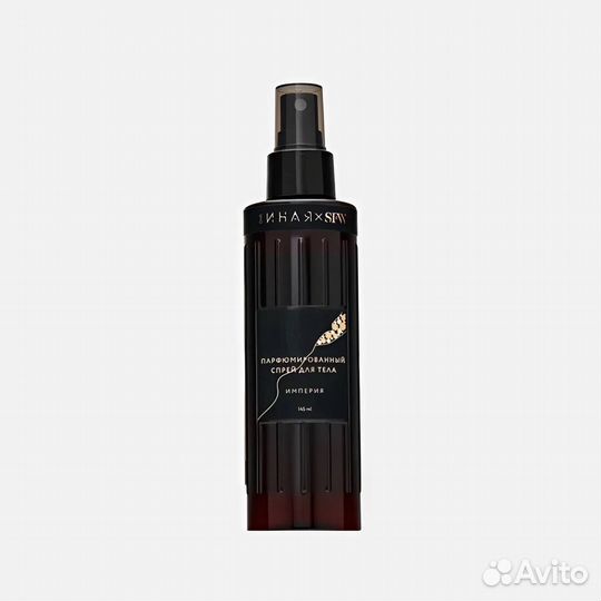 Косметика набор