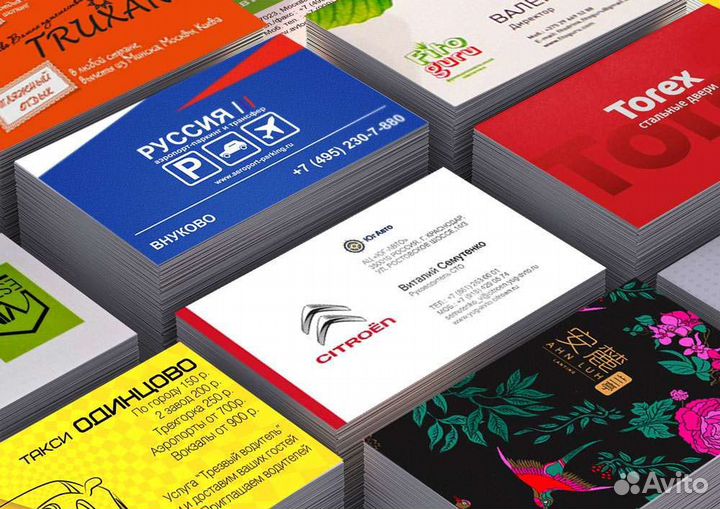 Печать/копир/скан/ламинирование/дизайн