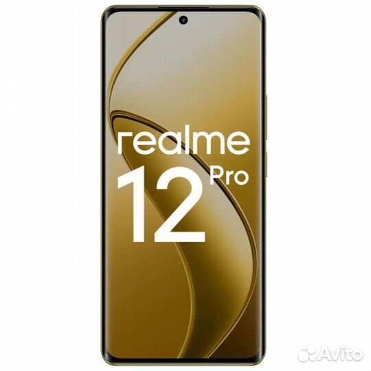 realme 12 Pro, 8/256 ГБ