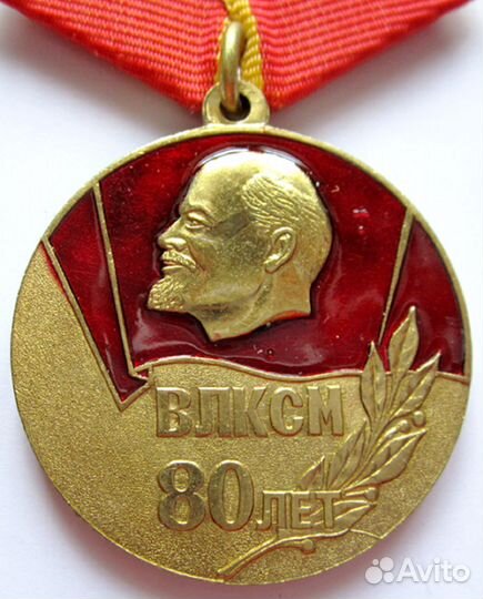 Памятные, юбилейные медали.(новые)