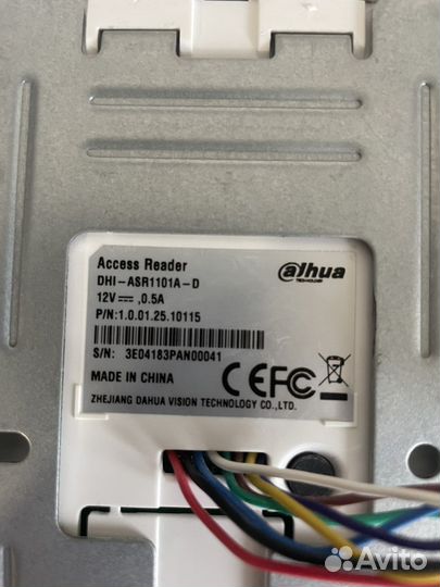 Считыватель Dahua DHI-asr1101a-D