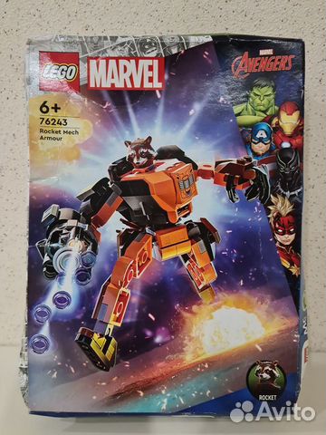 Lego 76243 Marvel