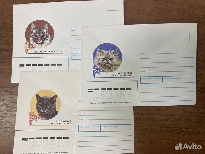 Почтовые конверты СССР фауна животные