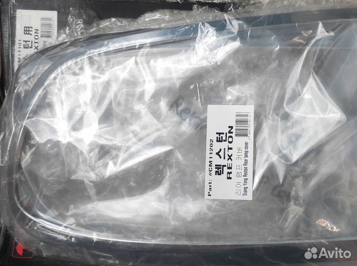 SsangYong Rexton I накладки на задние фонари