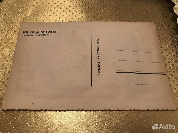 Открытки Австрия 50-е г