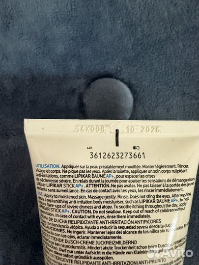 La roshe posay lipikar syndet ap крем гель