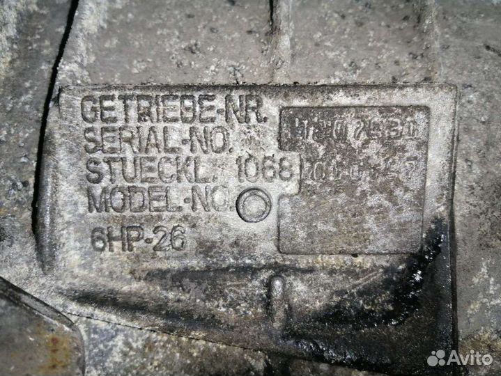 АКПП BMW 7 E65/E66 2006 4.0 бензин 6HP-26