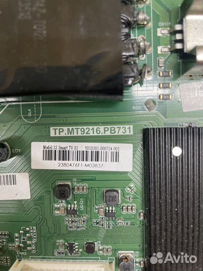 Материнская плата TP.MT9216.PB731