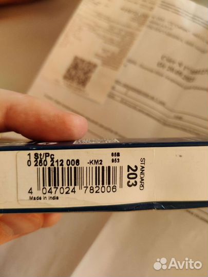 Свеча накаливания