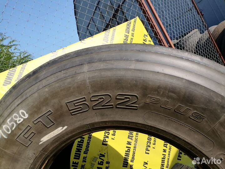 Грузовые шины Firestone 385/65 R22.5 бу