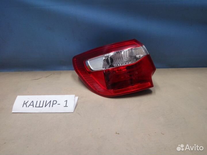 Фонарь левый внешний Kia Rio 3 QB 2011-2017