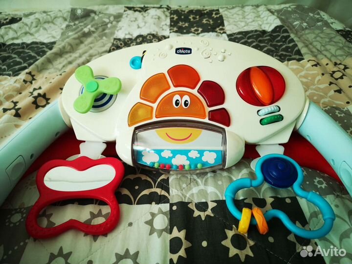 Игровой центр