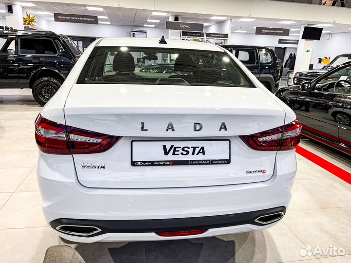 LADA Vesta 1.6 МТ, 2023