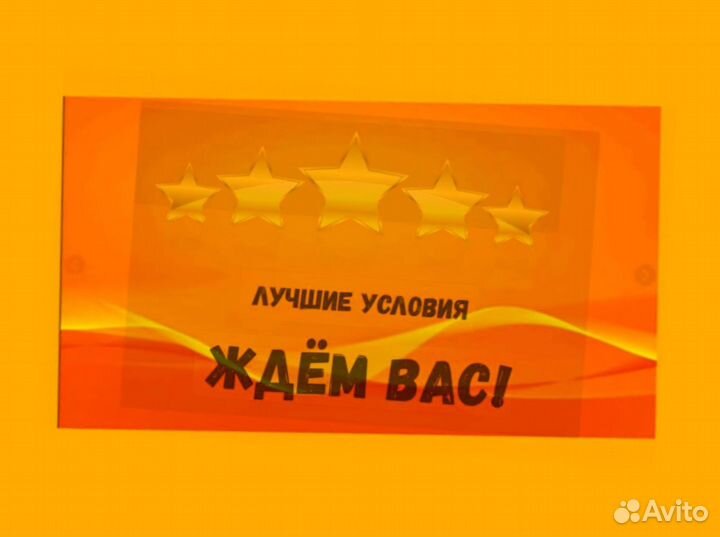 Сортировщик Еженедельный аванс Спецодежда М/Ж