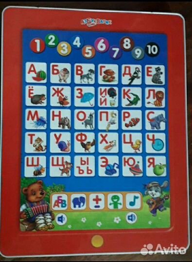 Рисуй светом. Планшет