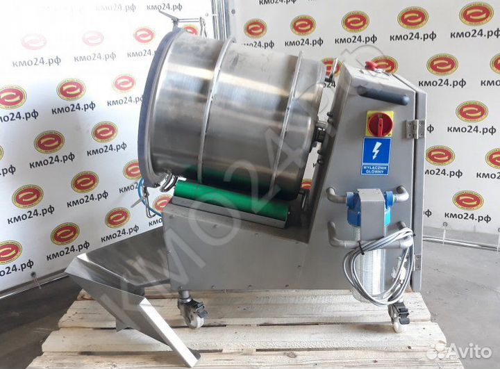 Массажёр вакуумный, маринатор Karpowicz MKLg-70