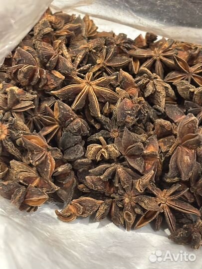 Бадьян 862 грамма Анис звездочки