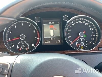 Блок управления светом Vw Passat B7 alltrack 2.0