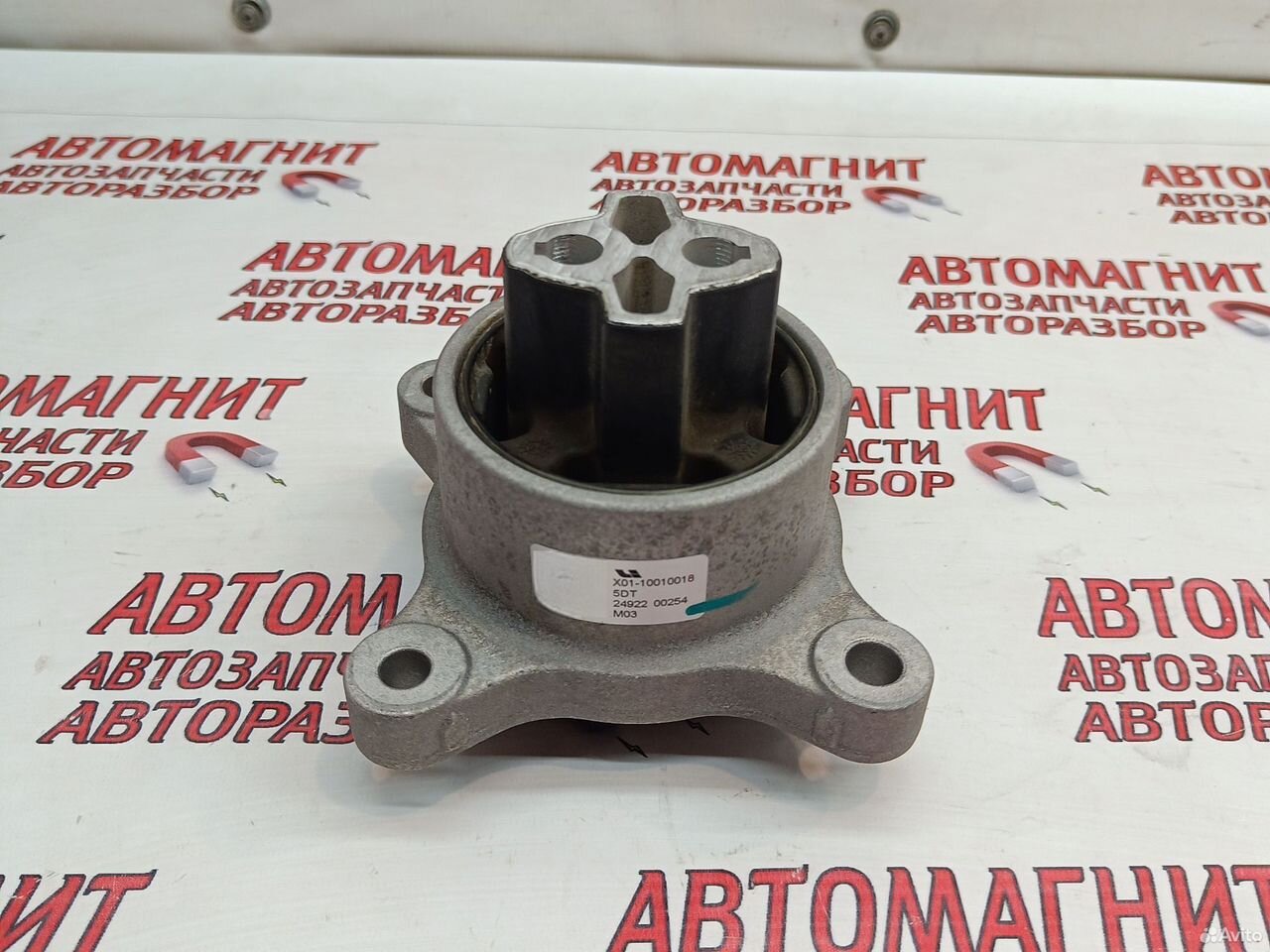 Подушка задней балки Lixiang L7