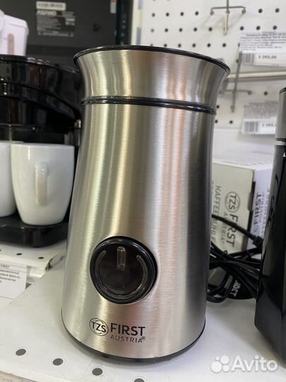 Кофемолка FA-5485-3 first