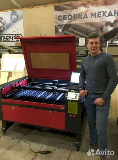 Лазерный станок *