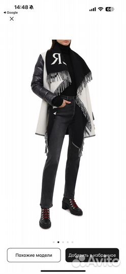 Moncler пончо оригинал