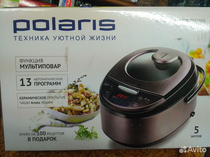 Новая Мультиварка Polaris PMC 5016 ADG
