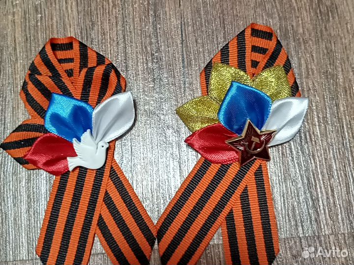Брошь на 9 мая