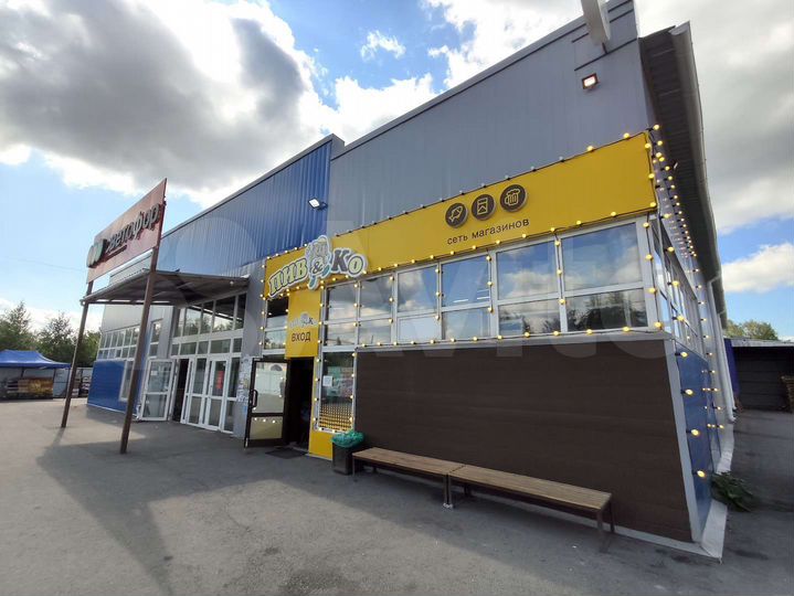 Магазин пивко