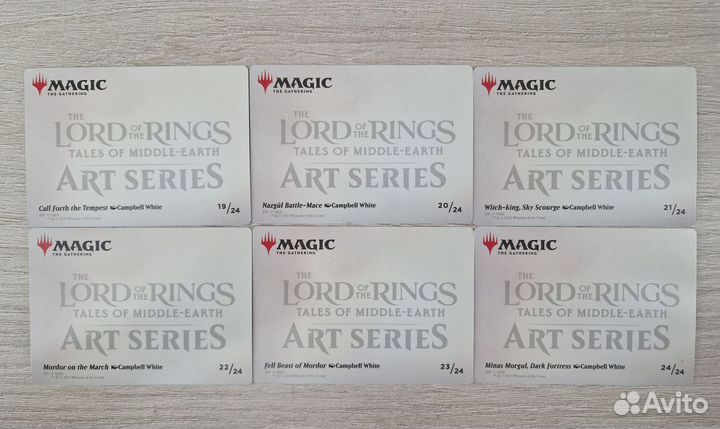 Mtg мтг 6 арт карт властелин колец
