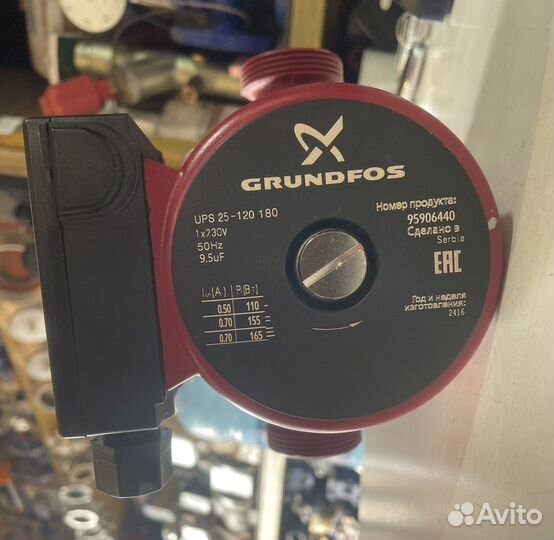 Насос циркуляционный Grundfos UPS 25-120 180