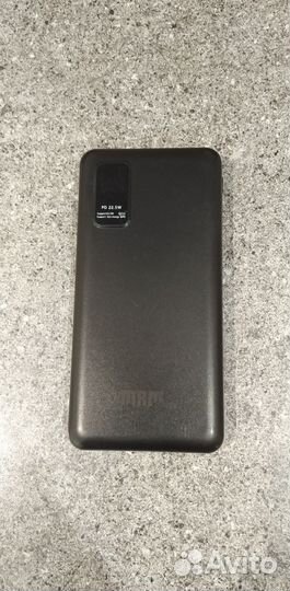 Повербанк (powerbank) MRM-power GP10Q 10000mah