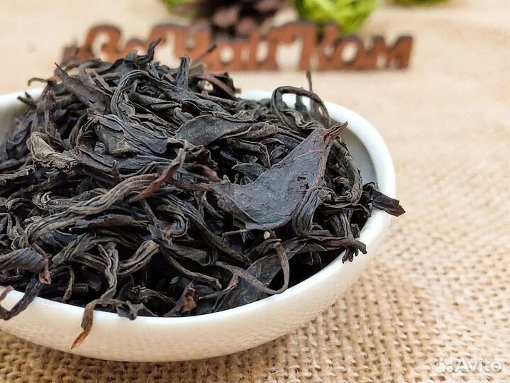 Да Хун Пао. Красный халат