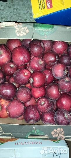 Мандарины,Яблоки