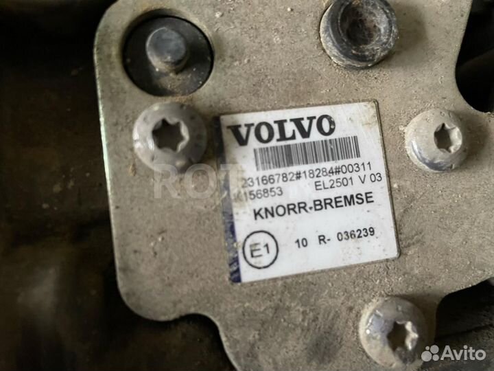 Кран масловлагоотделителя (разгрузка) Volvo FH 3