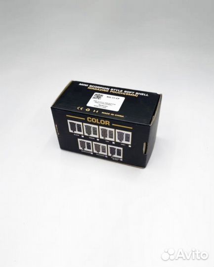 Одиночный подсумок FMA