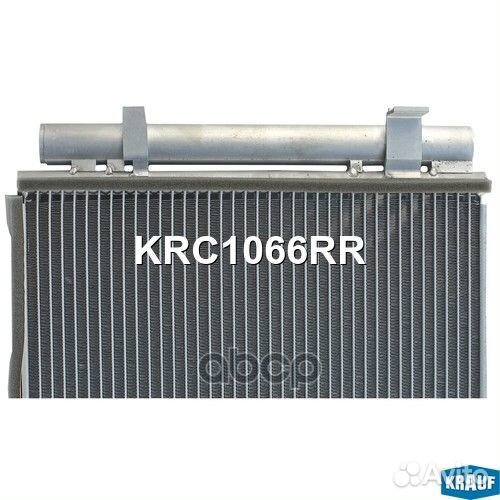 Радиатор кондиционера KRC1066RR Krauf