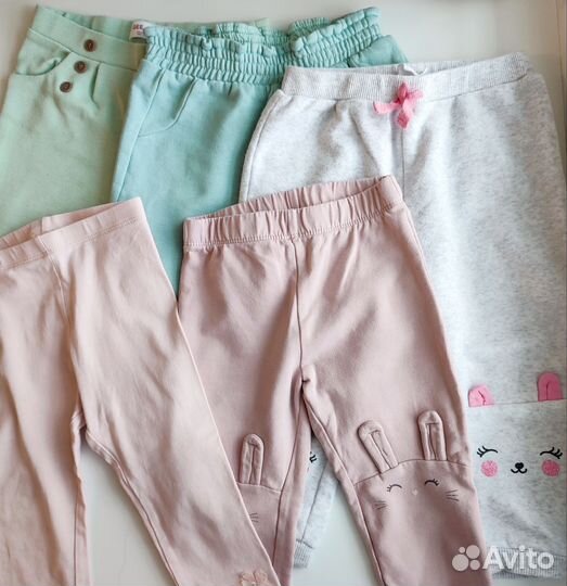 Одежда пакетом на девочку 80