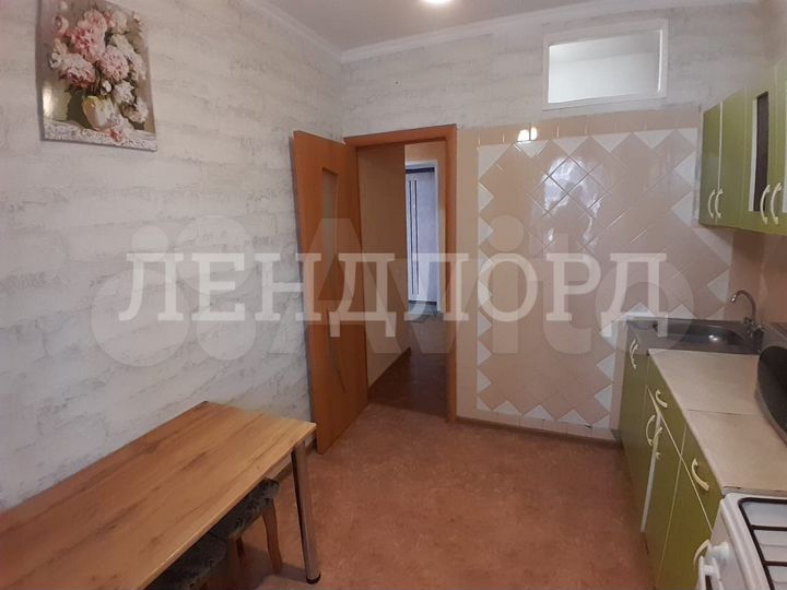 2-к. квартира, 50 м², 7/9 эт.