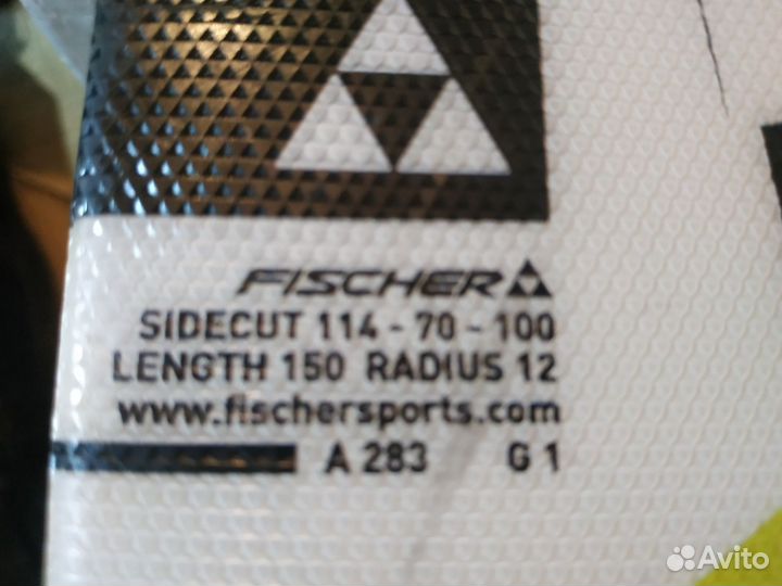 Горные лыжи Fischer Viron 150 см + палки