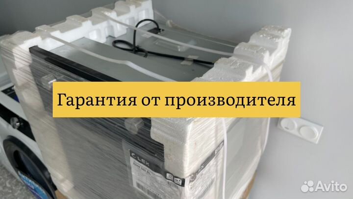 Электрический духовой шкаф LEX